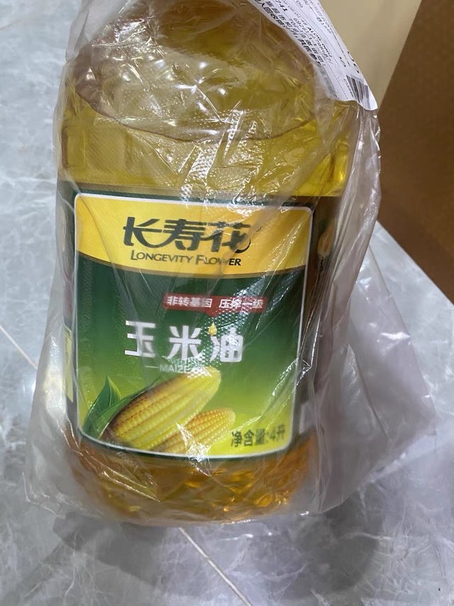 长寿花的油，比较清澈，清香