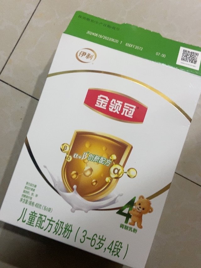 正品验证:，好配方营养:好消化吸收: