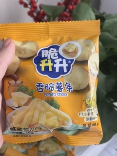 追剧必备---脆升升香脆薯条