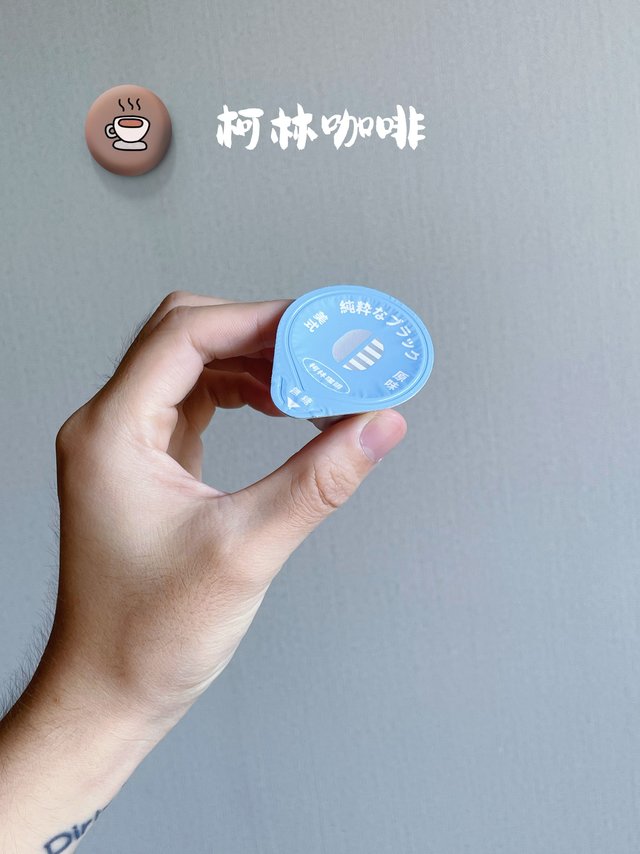 小小一个，成就好咖啡～