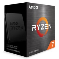 网传丨AMD 还准备了 Ryzen 7 7800X，升级为10核心/20线程，可加速至5.4GHz
