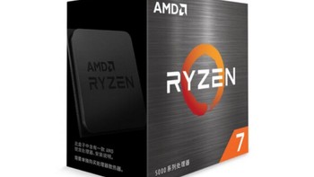 网传丨AMD 还准备了 Ryzen 7 7800X，升级为10核心/20线程，可加速至5.4GHz