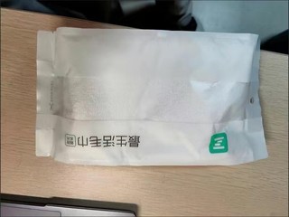 最生活毛巾密封纯全棉抗菌洗脸吸水加大加厚