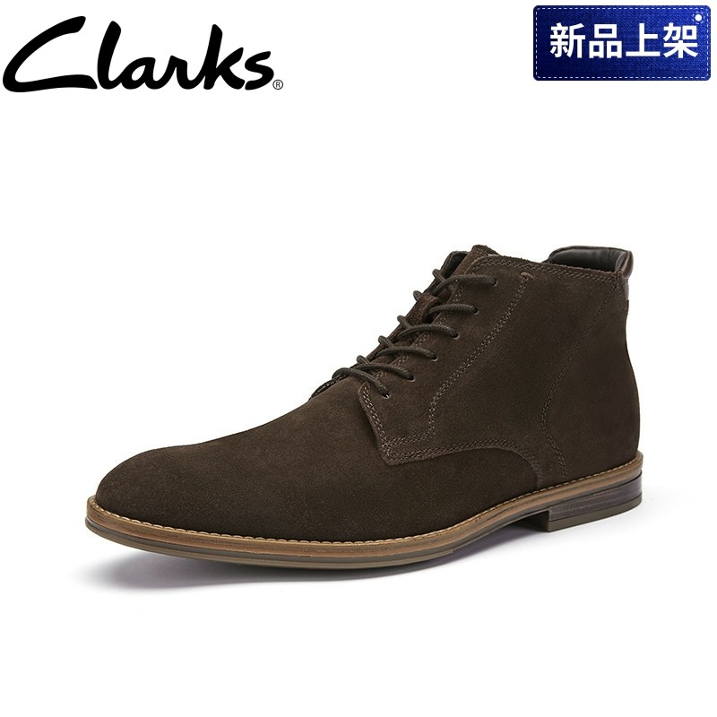 一双买的时候并不是很喜欢但实际很满意的其乐鞋 Clarks CitiStrideRise 中靴  