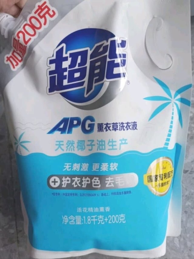 洁净力：洁净力比较高，用这款APG的洗衣