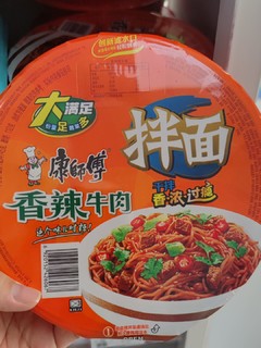 快来准备过冬的小零食啦