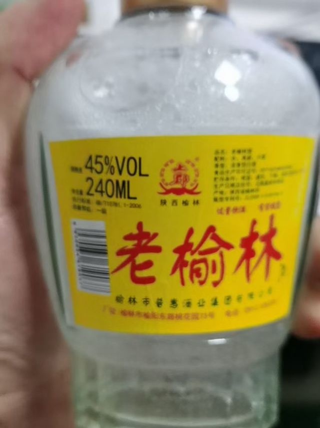 有温度的江河