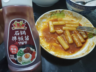 韩餐店同款拌饭酱  0脂肪双口味