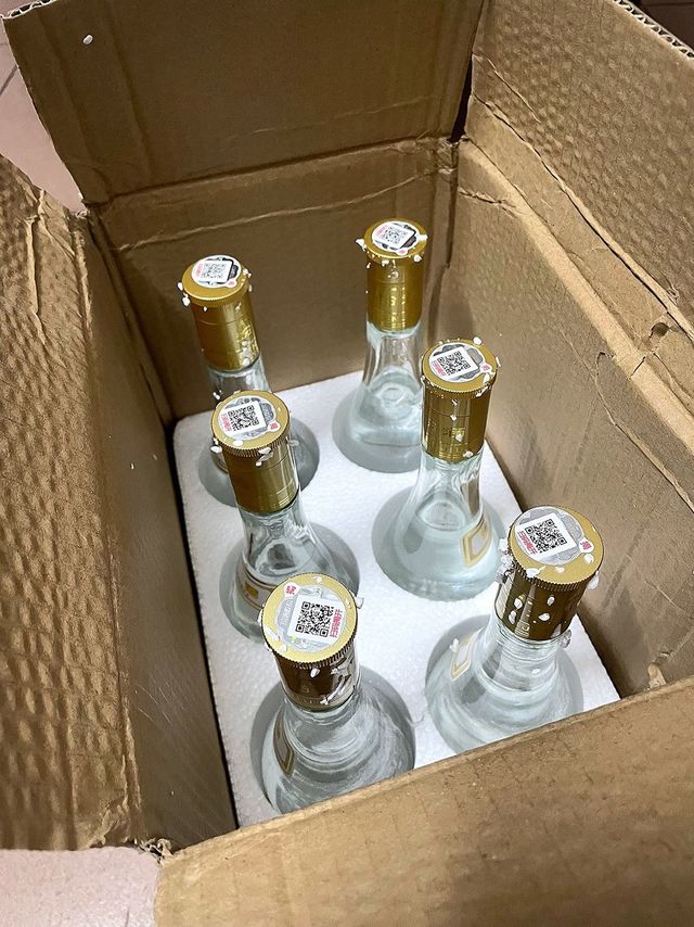 山西杏花村汾酒48度黄盖玻汾酒475ml*6瓶 纯