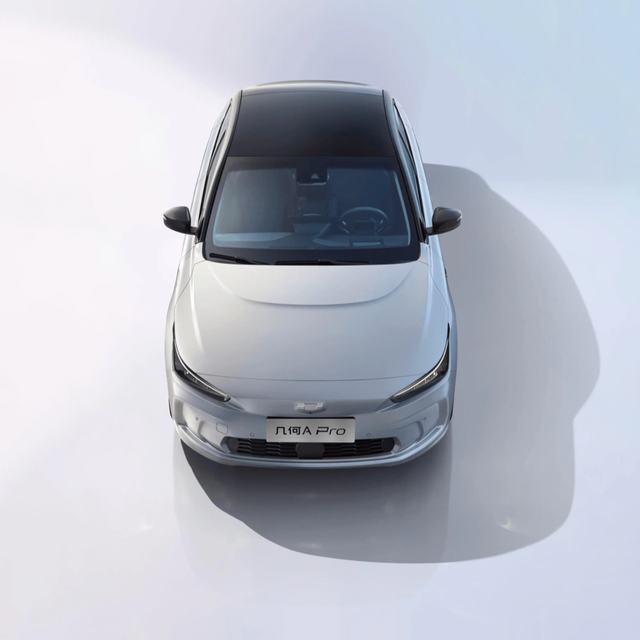 几何A Pro新增车型上市，售价18.08万元