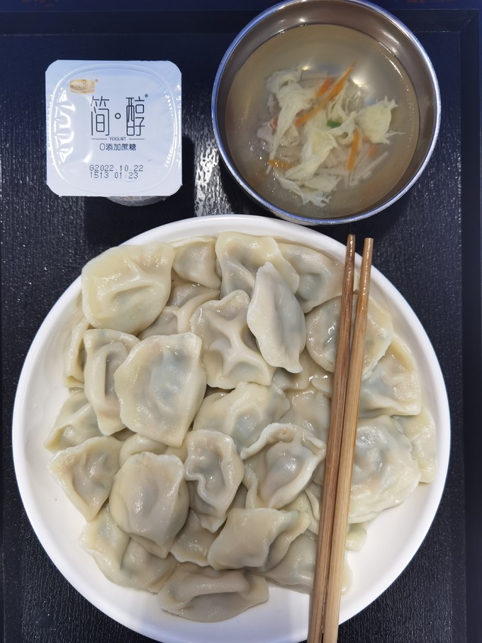 餐饮美食