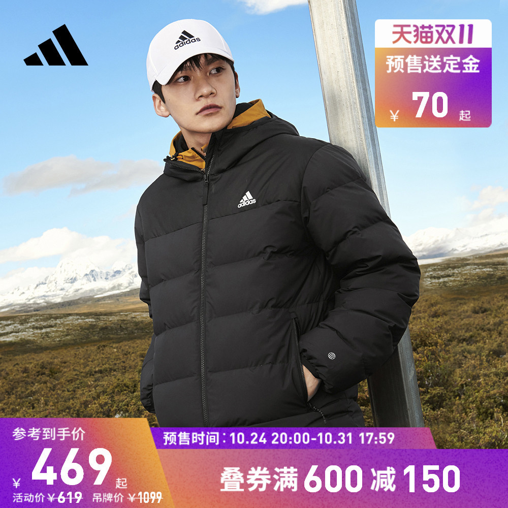 预售送定金｜Adidas活动持续进行中！8款情侣服饰炸街秀起来~~