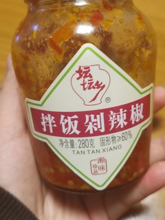 家中常备，吃麻麻香的坛坛乡！