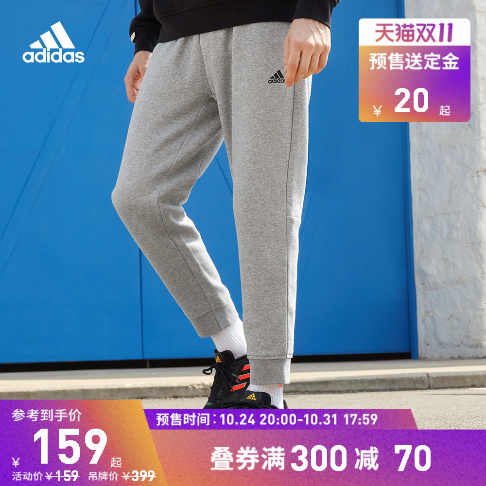 预售送定金｜Adidas活动持续进行中！8款情侣服饰炸街秀起来~~