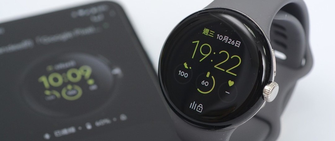 谷歌将为 Pixel Watch 手表带来更专业精准 睡眠监测功能