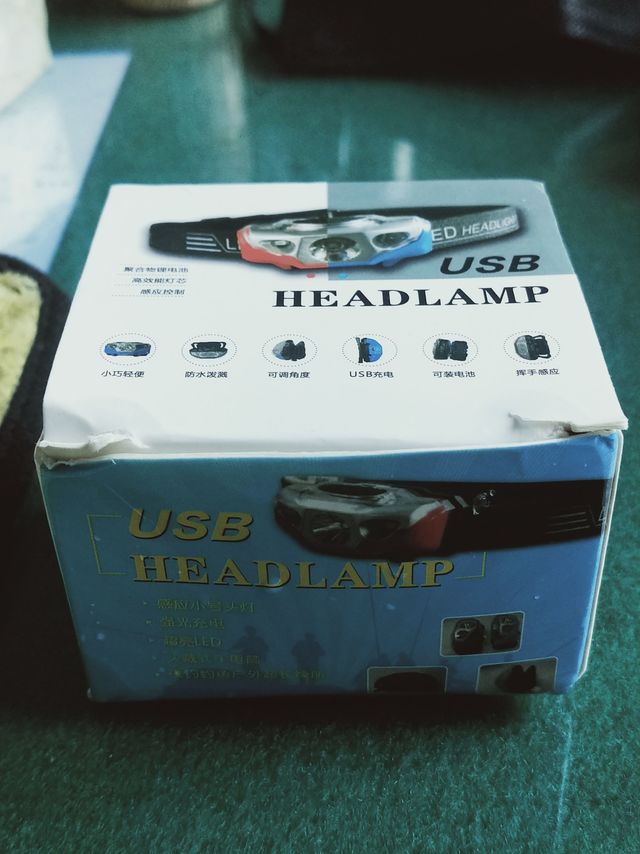 钓鱼用头灯