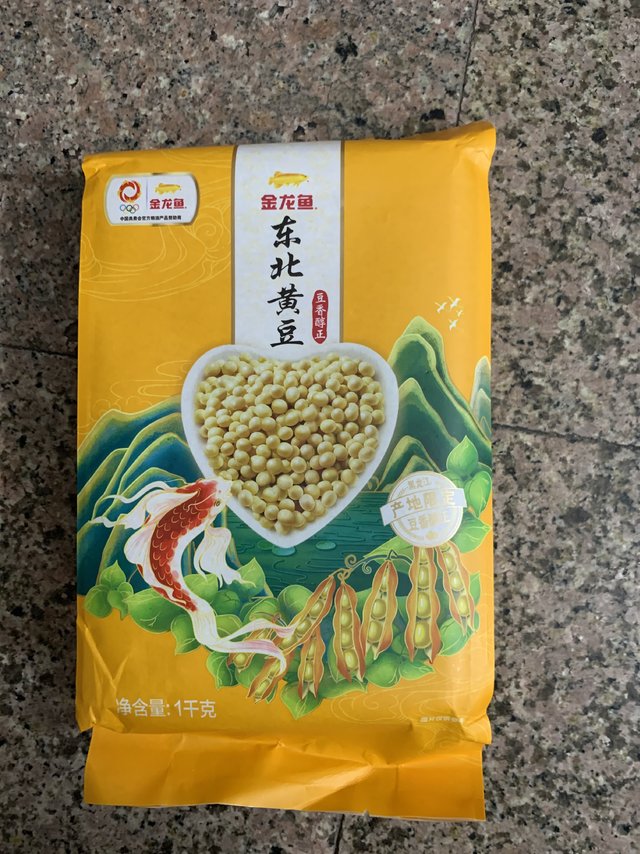 很不错的黄豆，便宜又好吃