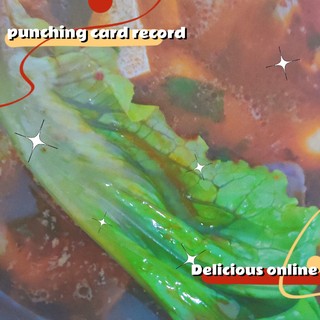 吃火锅怎么能少的了青菜呢