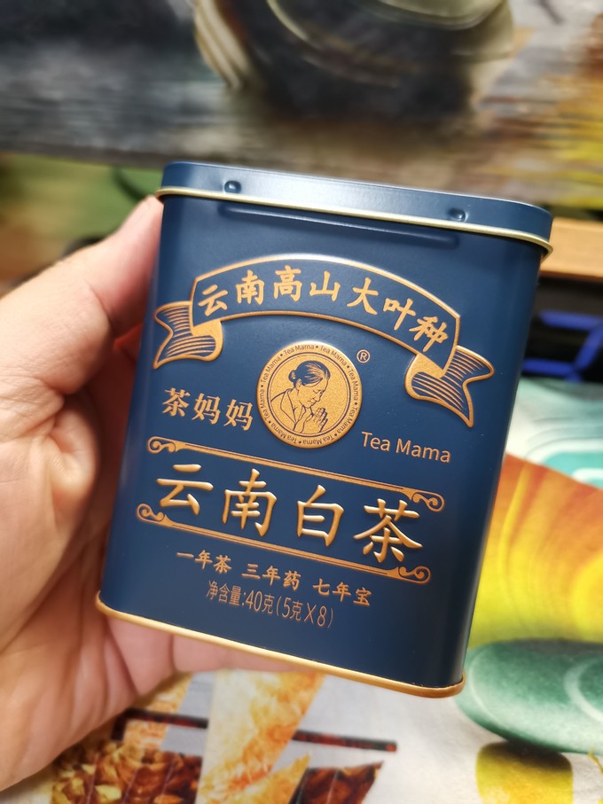 澜沧古茶普洱茶