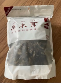 八荒 东北特产黑木耳