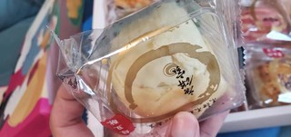 唐饼家手工蛋黄酥礼盒12枚上海特产糕点