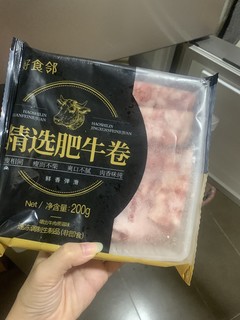 性价比高的肥牛卷！