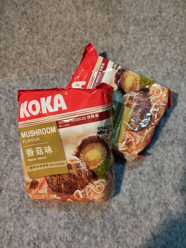 宵夜党，泡面星人看过来，好家伙太好吃了