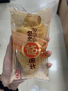 偶尔也换换口味呢！