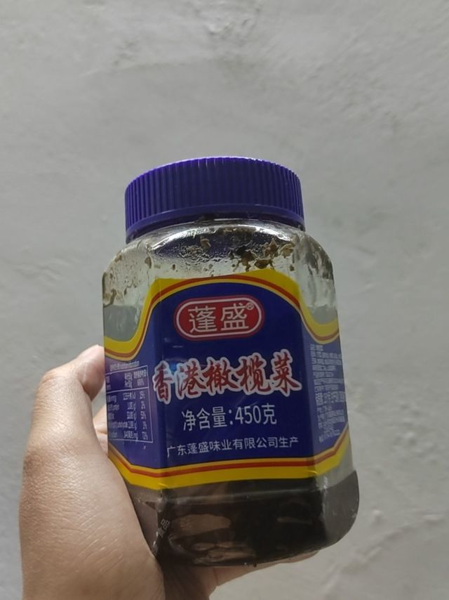 广东吃橄榄菜是搭配白粥挺好吃