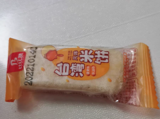 解馋的夹心米饼