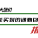  预算1.5W万元左右，可以选哪些“既不会过时又保值”的通勤包　