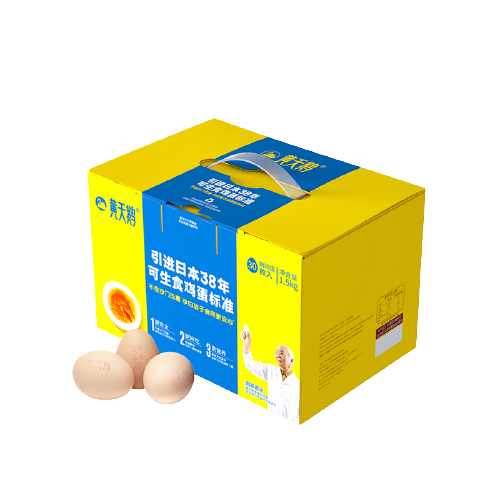 我买过的挺贵的神仙鸡蛋