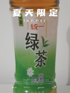 重生之我居然是绿茶