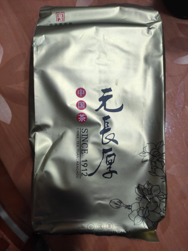 挺不错的一款茉莉花高碎茶，日期不错，茶叶