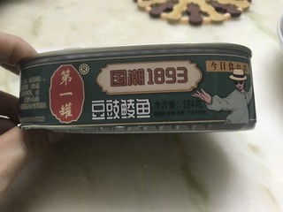 鹰金钱第一罐豆豉鲮鱼罐头，好吃又性价比高