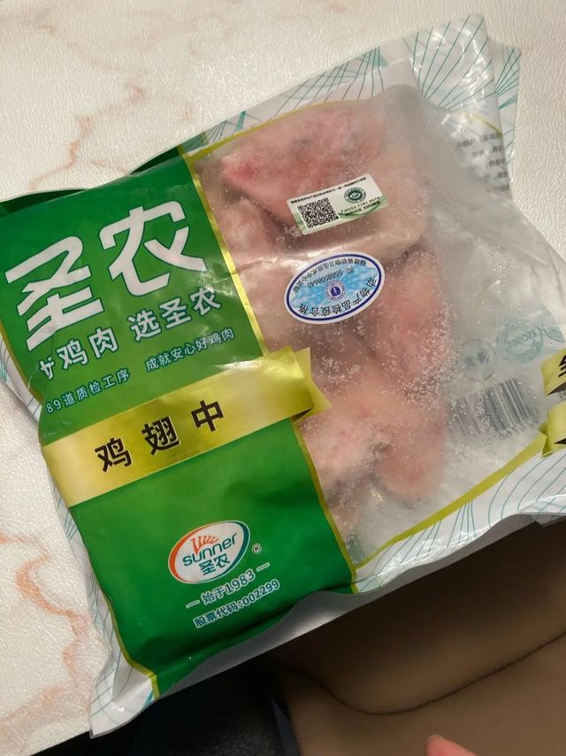 特别喜欢这个鸡翅，肉质鲜美