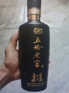 地道浓香白酒