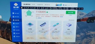 800元矿rx6600不知是赚还是赔