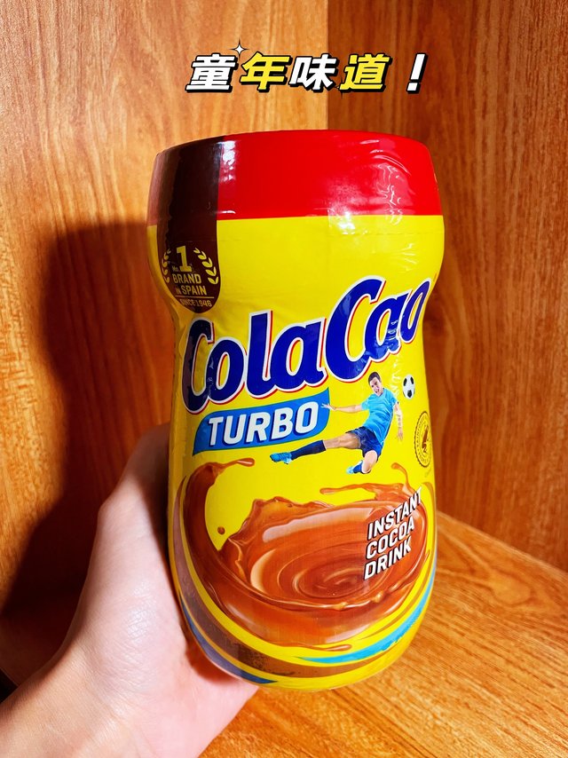 长大后终于实现高乐高自由了，热可可喝起！