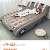 电动充气床垫家用双人气垫床卡通简易单人加厚加高懒打地铺充气床