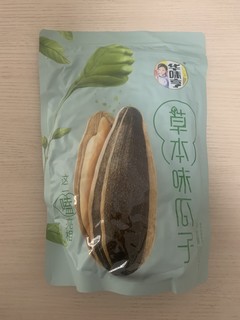 瓜子越来越贵，还好有华味亨