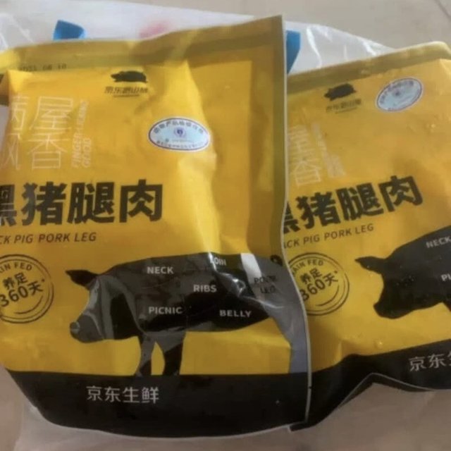 京东跑山猪肉还可以吧