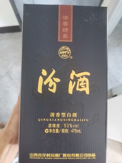 清香商务用酒性价比之王！