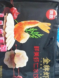 思念虾仁水饺好吃不腻