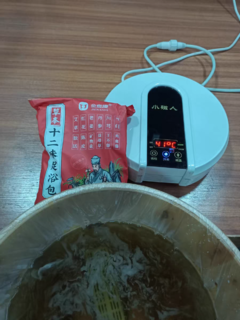 泡脚中药包艾草艾叶生姜花 全家都能用