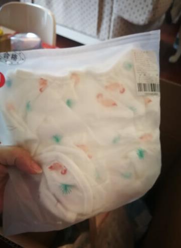 婴儿尿裤