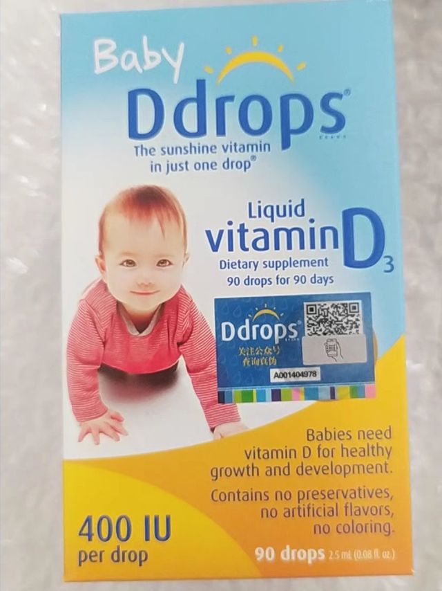 Ddrops D3