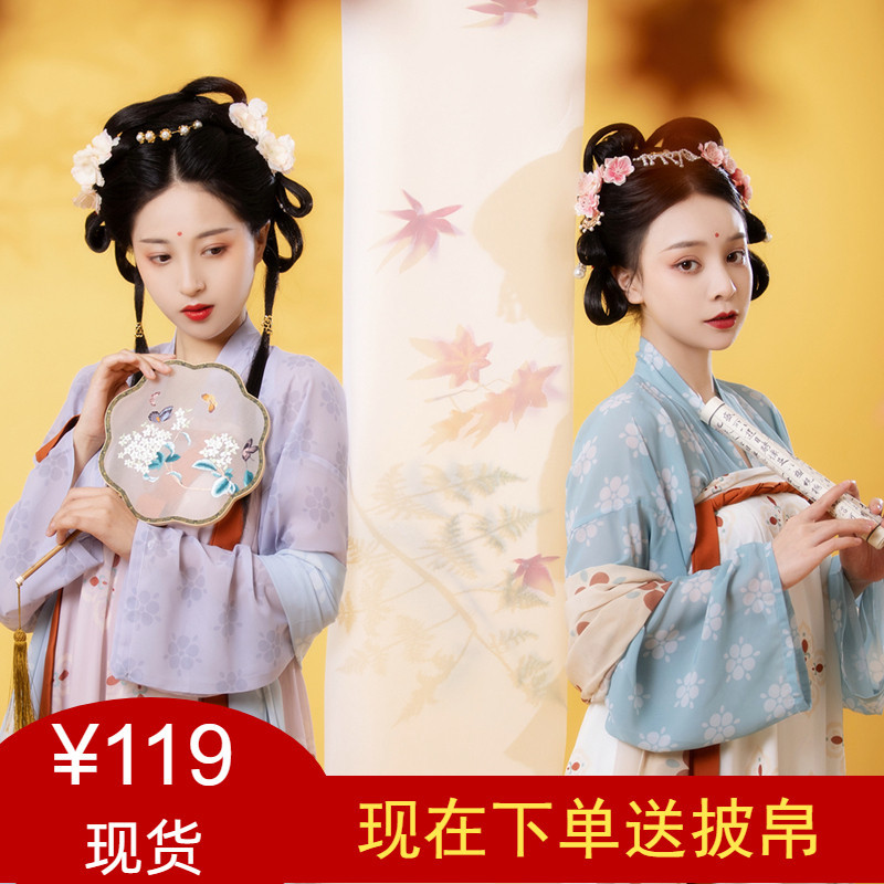 白菜汉服亲测｜仅119的复原款汉服能穿？