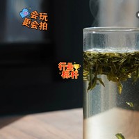 绿茶，有利于健康，大家可以多买多喝！