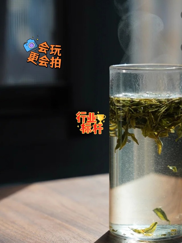 绿茶，有利于健康，大家可以多买多喝！